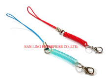 Mobile Phone Strap